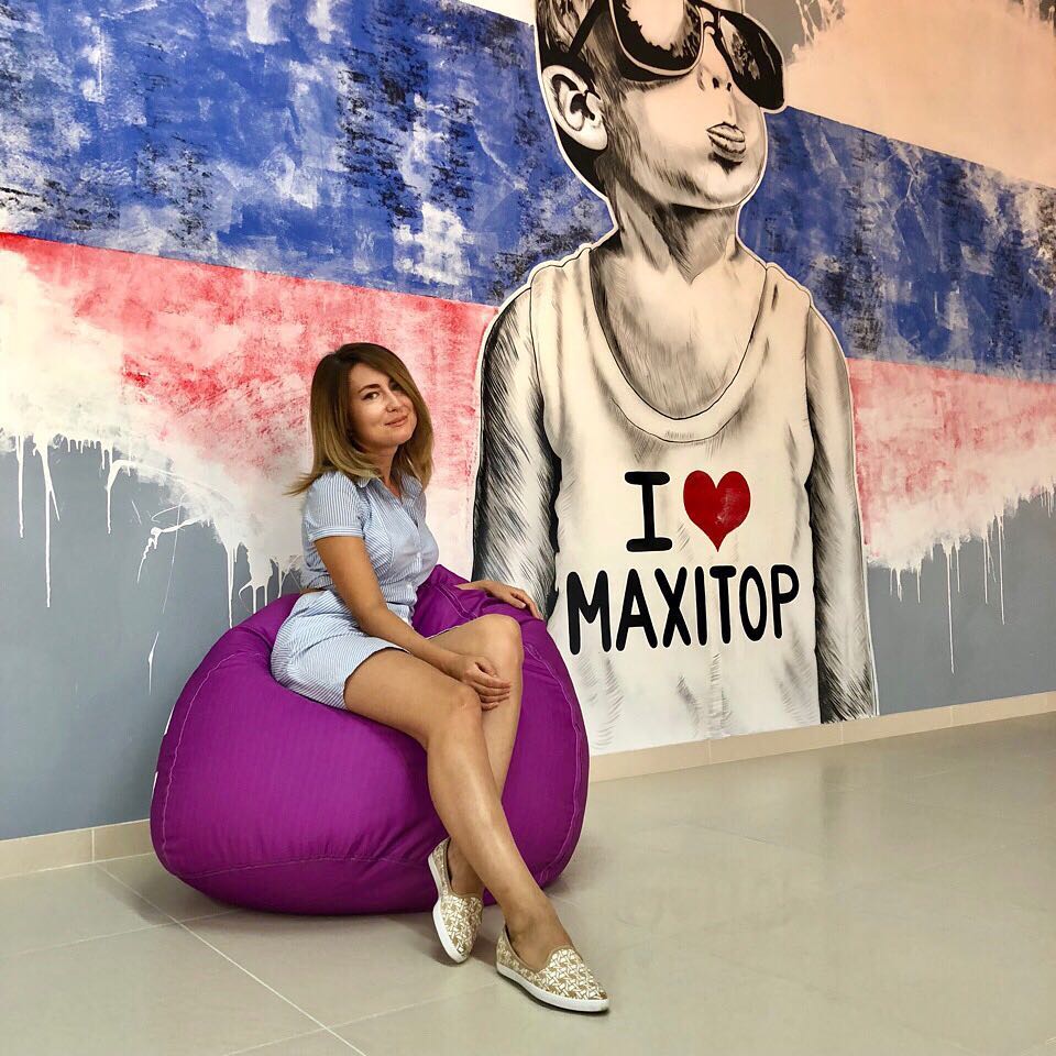 Фото 4 из архива MAXITOP