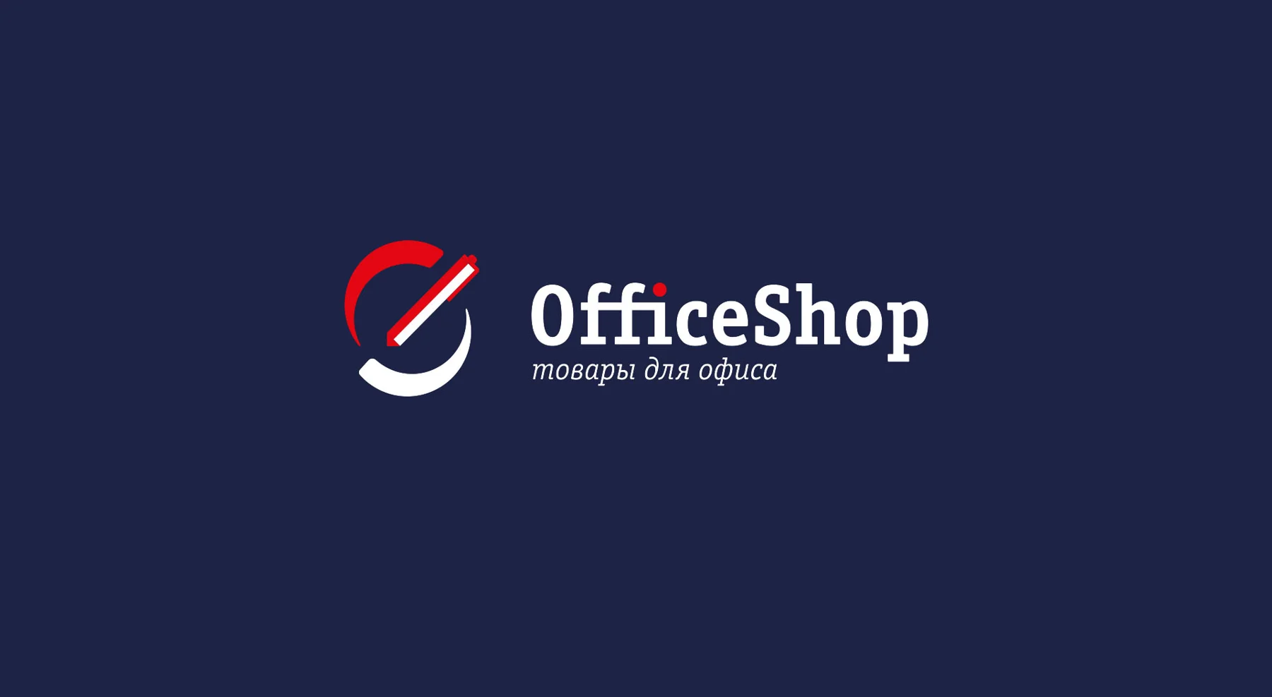 OfficeShop — обложка проекта