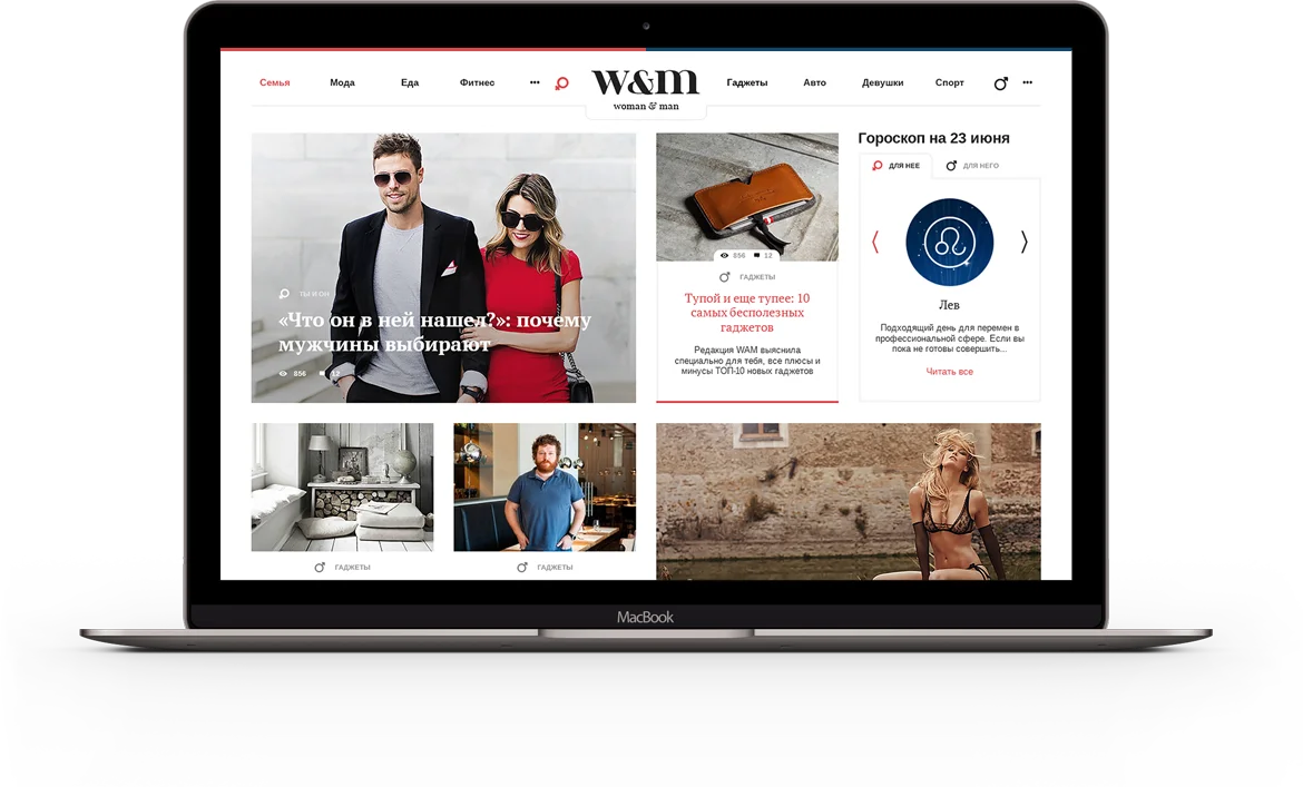 Материалы проекта WAM magazine — 1