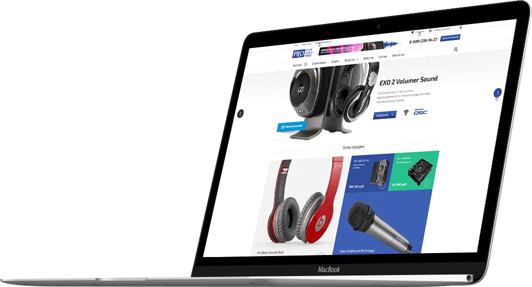 Материалы проекта Install-design — 2
