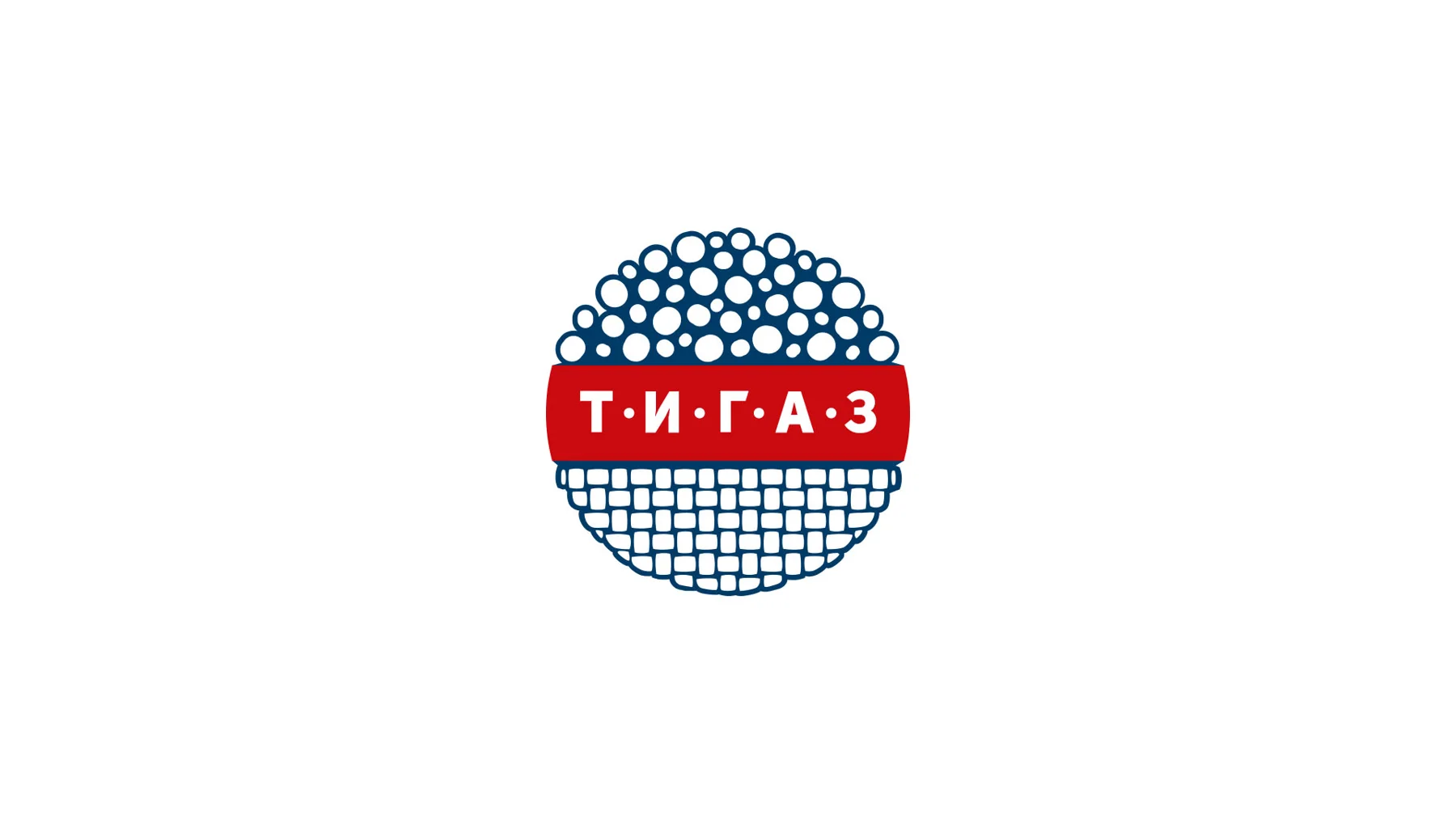 Материалы проекта Тигаз — 1