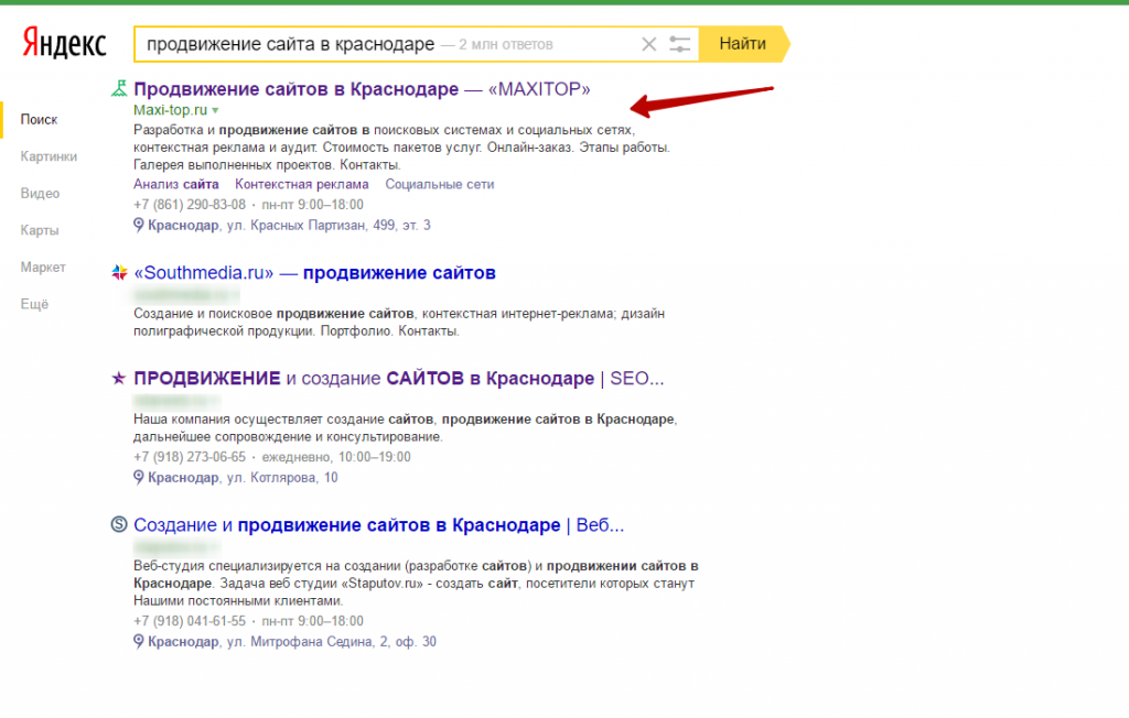 Иллюстрация к статье «Что такое поведенческий фактор и почему так важно уделять внимание Юзабилити»
